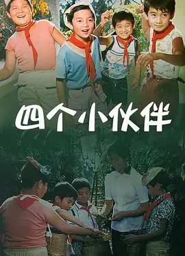 病栋夜勤