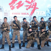 大胆尝试